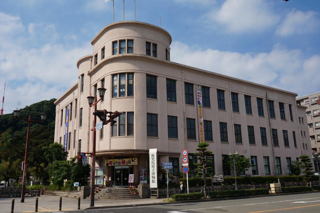 Kagoshima Prefectural Museum-1